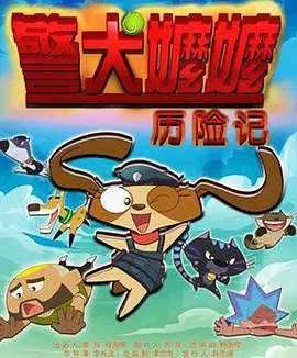 亚洲免费影视